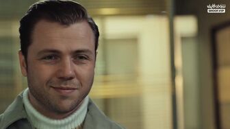 مسلسل المنظمة الحلقة 172