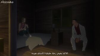 [Anime4up rest] ANJ EP 10 HD