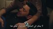 مسلسل المدينة البعيدة الحلقة 2