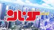 [Anime4up rest] DC EP 1186 HD