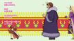 [Anime4up rest] MNMWY EP 03 HD