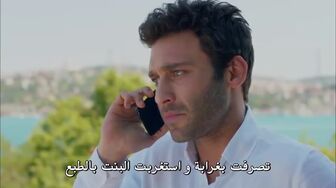 مسلسل سراج الليل الحلقة 3