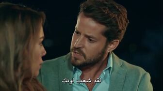 مسلسل الكاذبان الحلقة 3