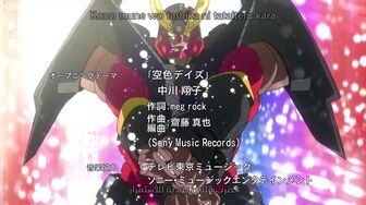 [Anime4up] TTGL EP 11 [BD-FHD]