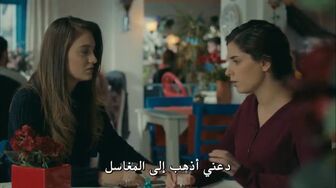 مسلسل من اجل بناتي الحلقة 4