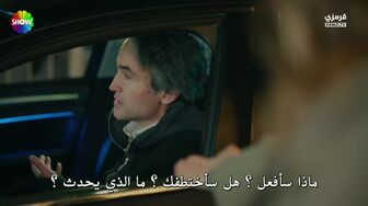 مسلسل مثل الحلم الحلقة 12