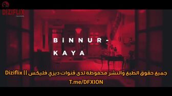 مسلسل الغرفة الحمراء الحلقة 31