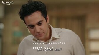 مسلسل الغرفة الحمراء الحلقة 58