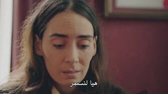 مسلسل الغرفة الحمراء الحلقة 9