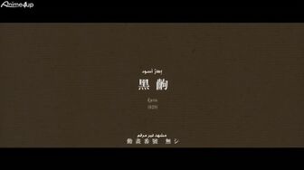 [Anime4up] Bakemonogatari EP 08 [BD-FHD]