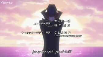 [Anime4up] CG S01 EP 16 [BD-FHD]