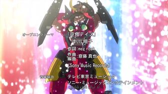 [Anime4up] TTGL EP 23 [BD-FHD]