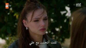 مسلسل تحت نفس المطر الحلقة 5