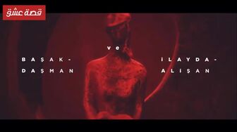 مسلسل الغرفة الحمراء الحلقة 49