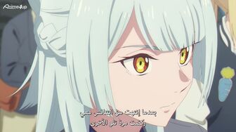[Anime4up] UMCG P02 EP 08 [BD-FHD]