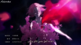 [Anime4up rest] J2S EP 11 HD